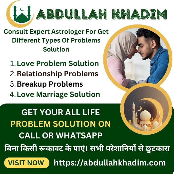 Love Problem Solution Astrologer in California