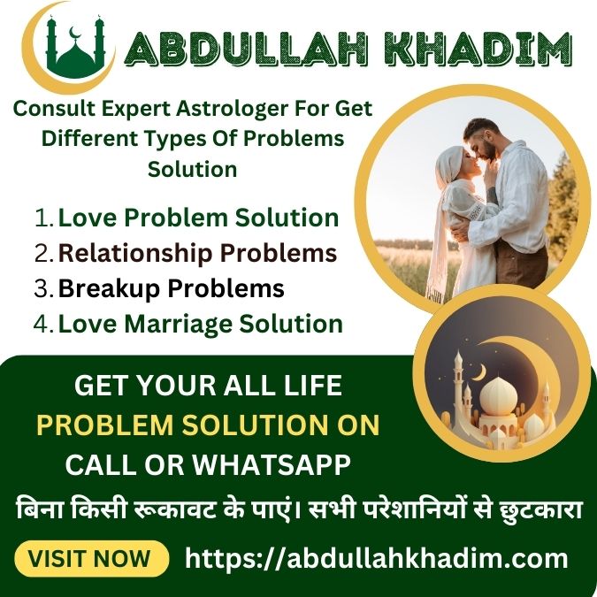 Love Problem Solution Astrologer in Wisconsin