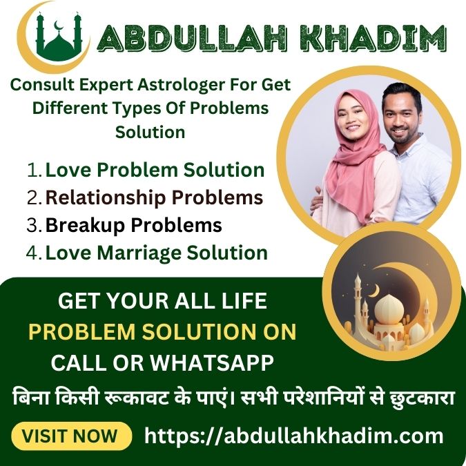 Love Problem Solution Astrologer in Arkansas