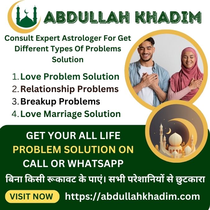 Love Problem Solution Astrologer in Georgia