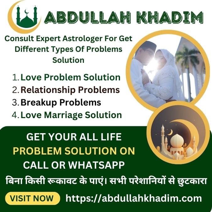 Love Problem Solution Astrologer in Jamaica