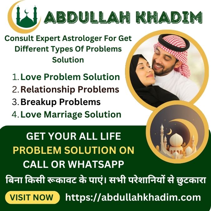 Love Problem Solution Astrologer in Maryland