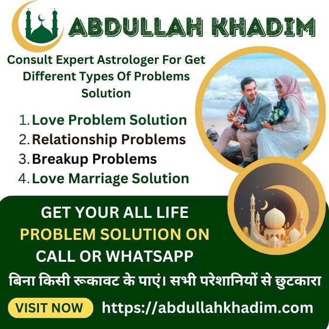 Love Problem Solution Astrologer in Virginia