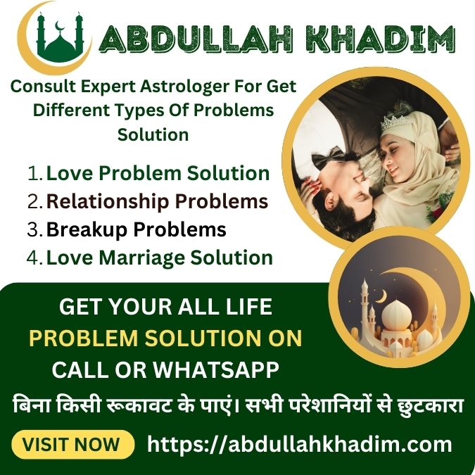 Love Problem Solution Astrologer in New Jersey