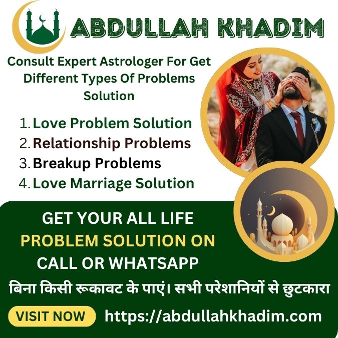 Love Problem Solution Astrologer in South Carolina