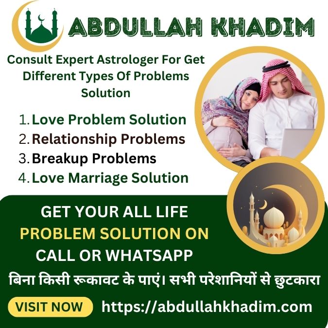 Love Problem Solution Astrologer in Peru