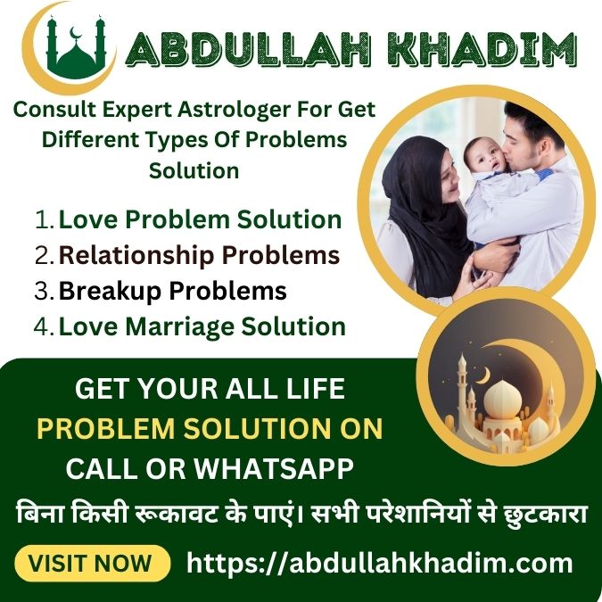 Love Problem Solution Astrologer in New York