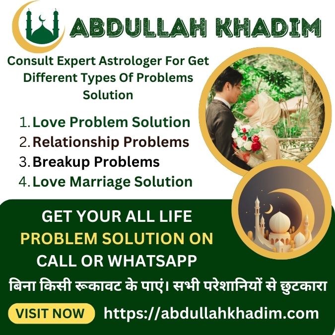 Love Problem Solution Astrologer in Texas