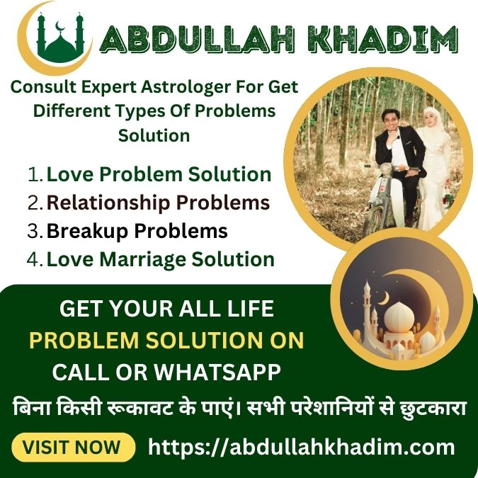 Love Problem Solution Astrologer in Pennsylvania